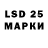 MDMA молли Vasyl Ilishchuk