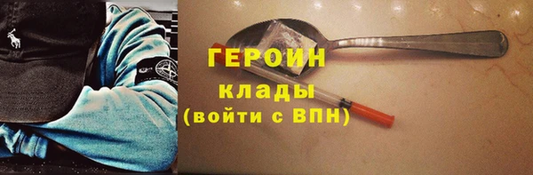 прущие крисы Верхний Тагил