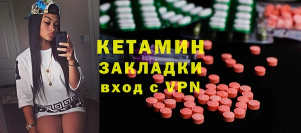 прущие крисы Верхний Тагил
