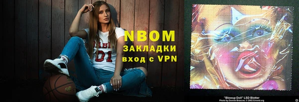 гидропоника Верея