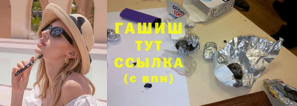 хмурый Сосновоборск