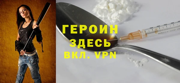 прущие крисы Верхний Тагил