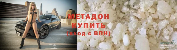 дживик Володарск