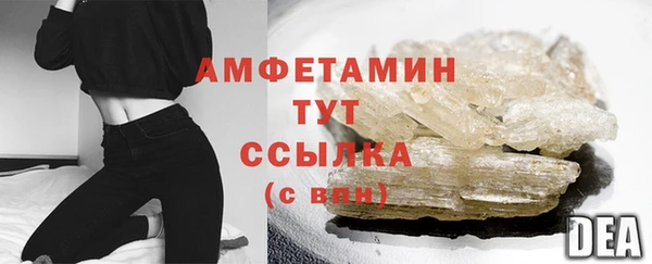 гидропоника Верея