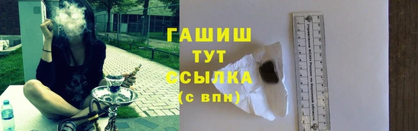 дживик Володарск