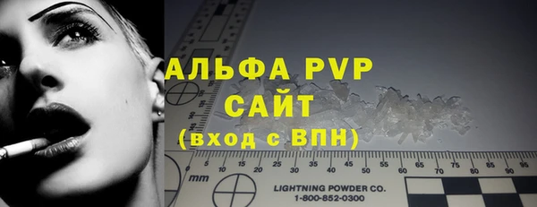мяу мяу мука Сосновка