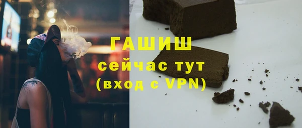 дживик Володарск