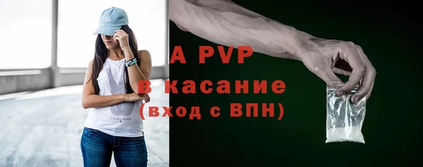 гидропоника Верея