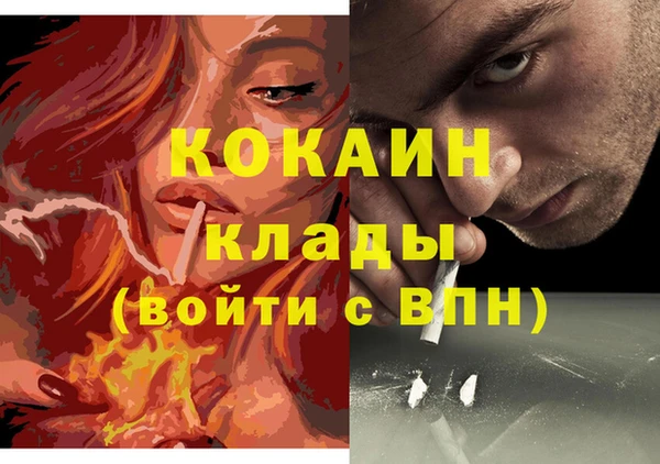гидропоника Верея