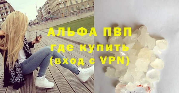 мяу мяу мука Сосновка