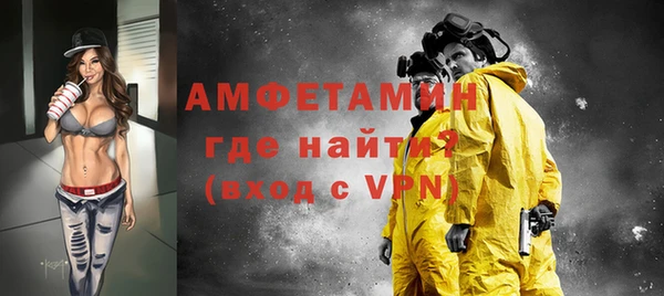 дживик Володарск