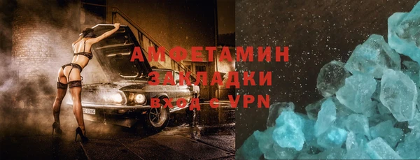 соль курить ск Верхнеуральск