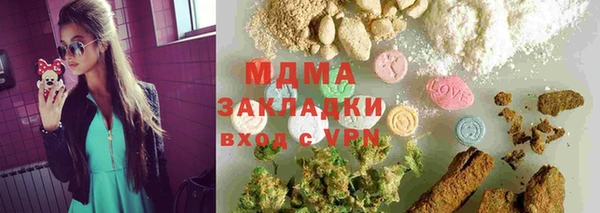 соль курить ск Верхнеуральск