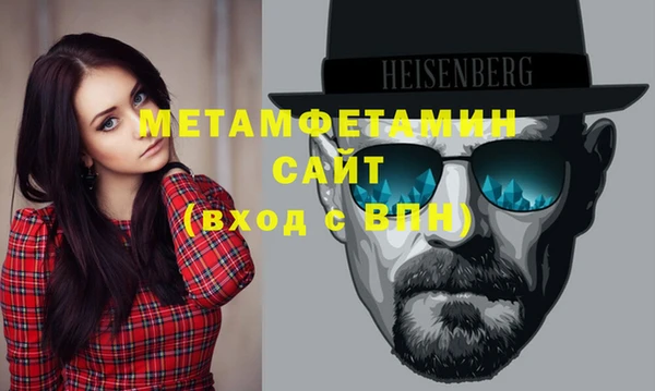 кокаин VHQ Волосово
