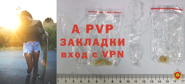 кокаин VHQ Волосово