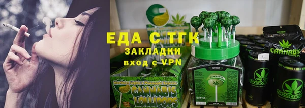 кокаин VHQ Волосово