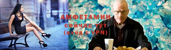 соль курить ск Верхнеуральск